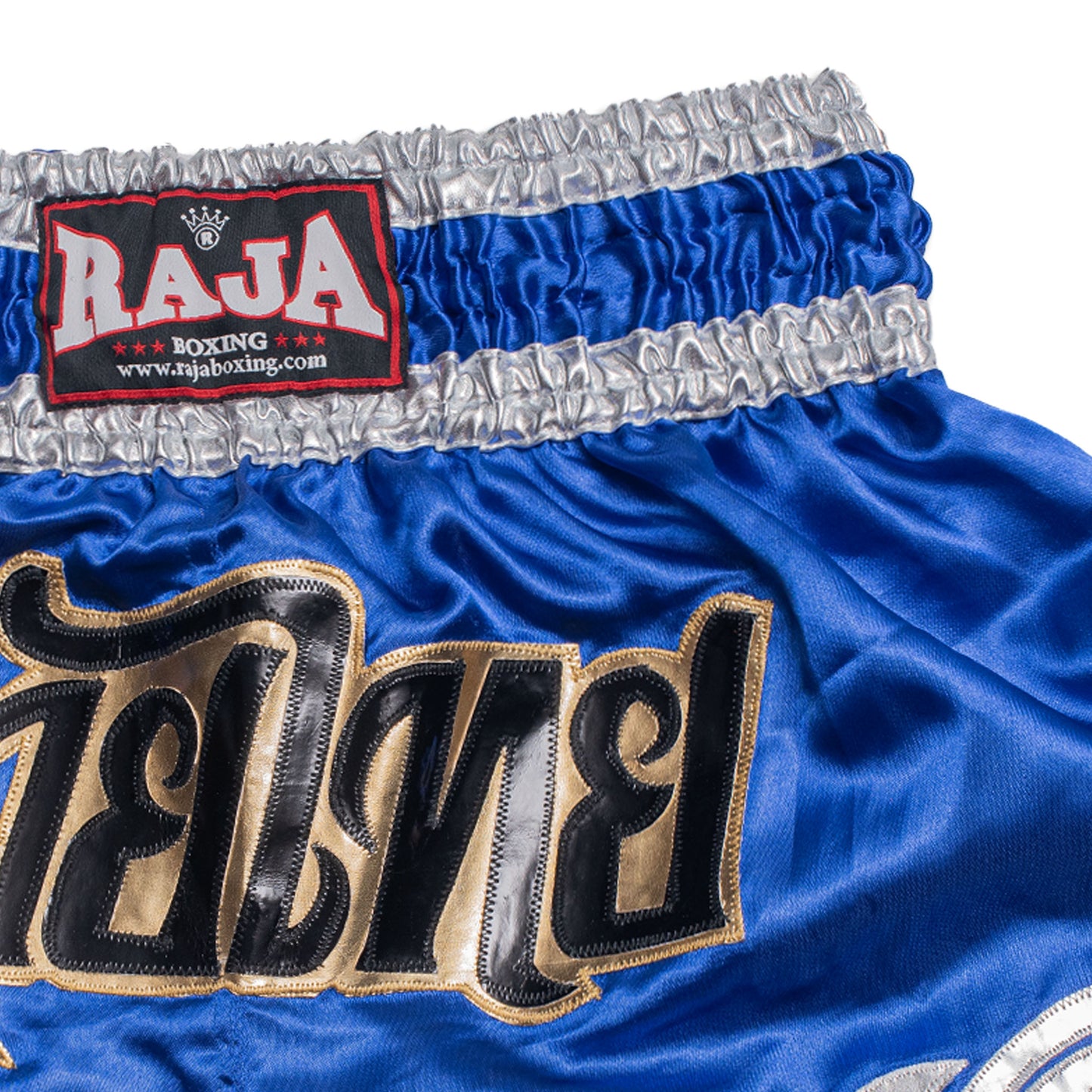 RAJA “Siam Classic” Muay Thai Shorts – Royal Blue