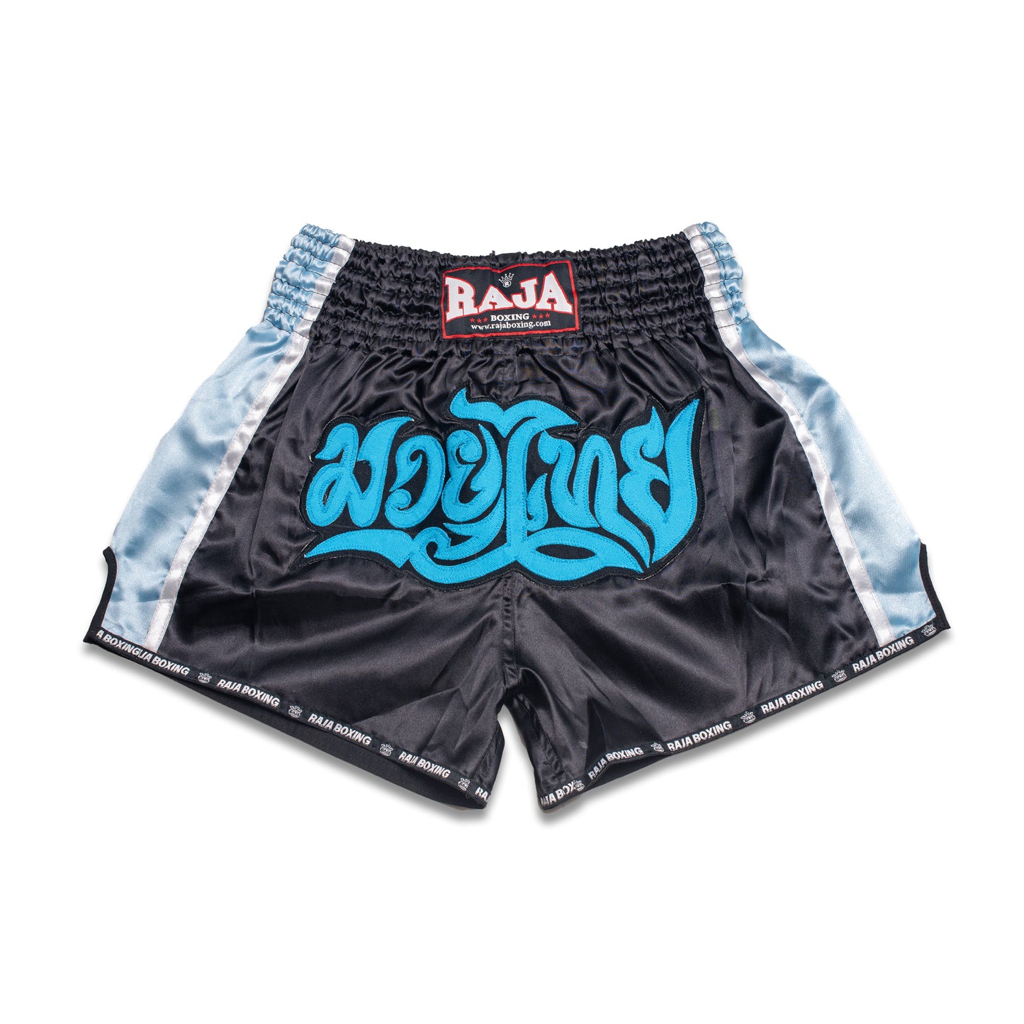 RAJA Muay Thai Shorts - RTB29-16