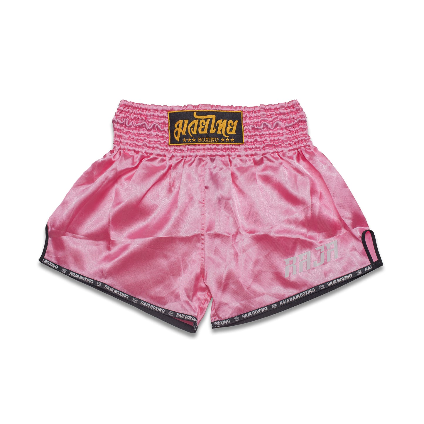 RAJA MUAY THAI SHORTS V9 DARK BLUE RTB-V9-DRKBLU