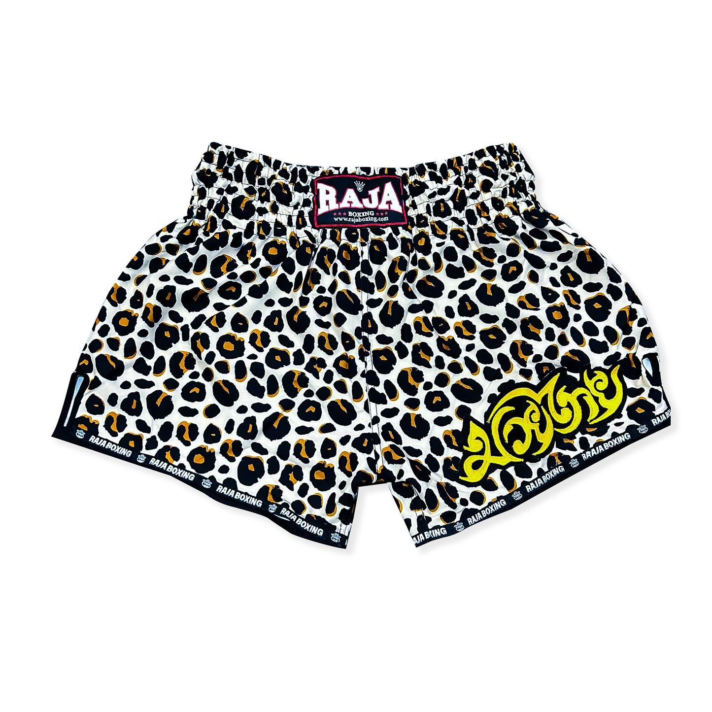 RAJA MUAY THAI SHORTS LEOPARD BROWN RTB-JAG-BRO