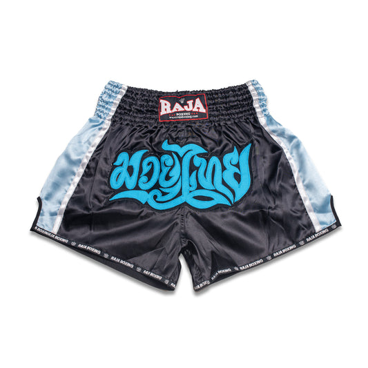 RAJA Muay Thai Shorts - RTB29-16